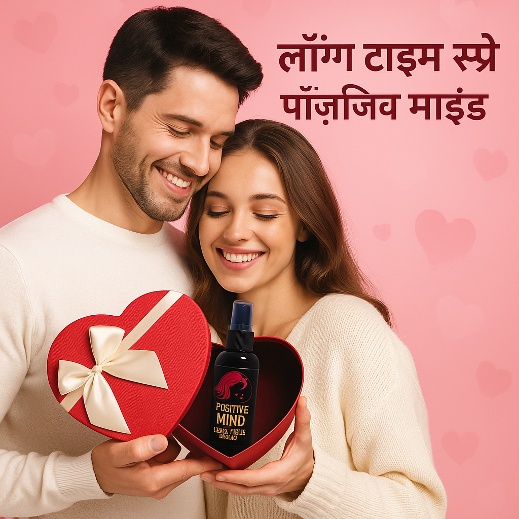 Herbal Long Time Spray for Men – 50 ml